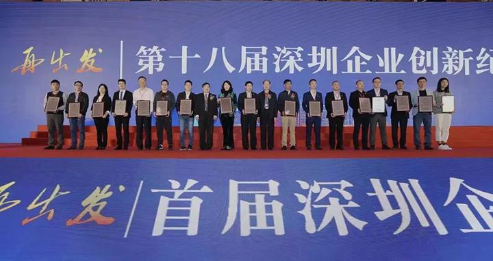 小勇智能教育机器人